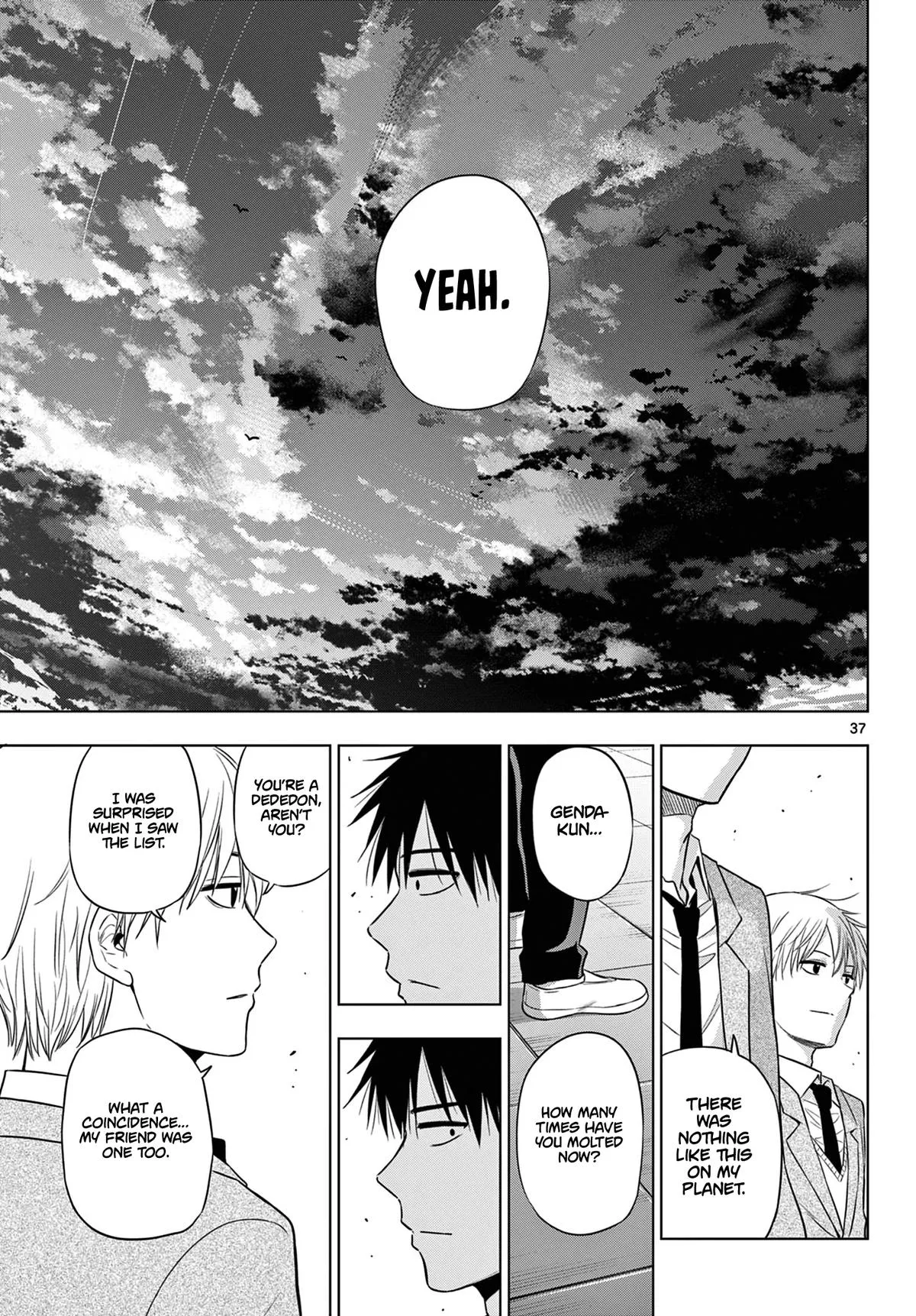 Read Cosmos EN Manga Online