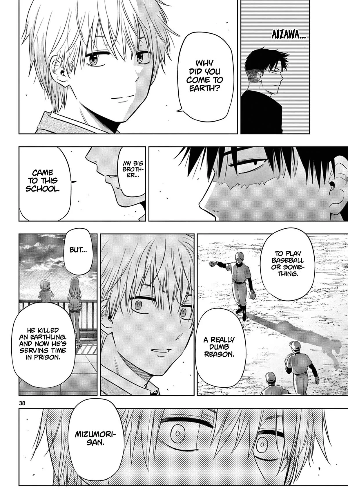 Read Cosmos EN Manga Online