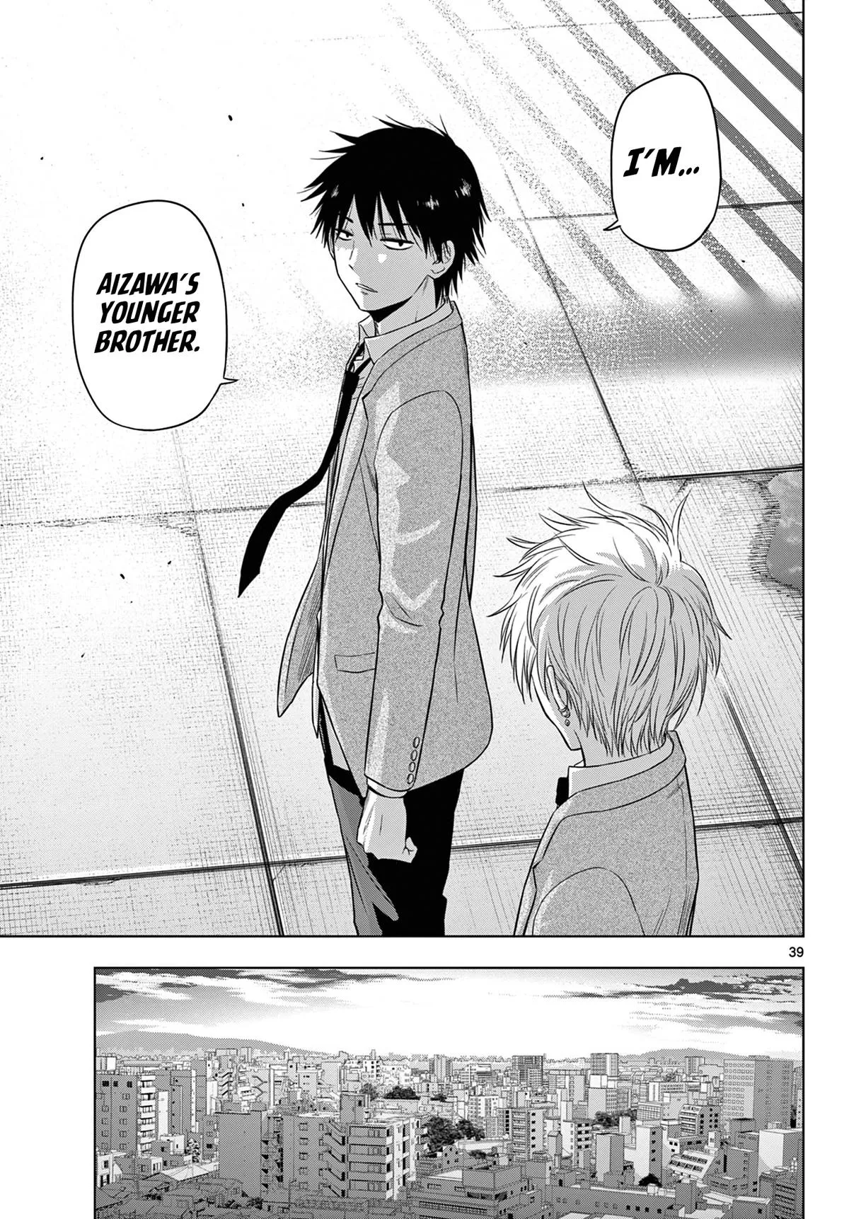 Read Cosmos EN Manga Online