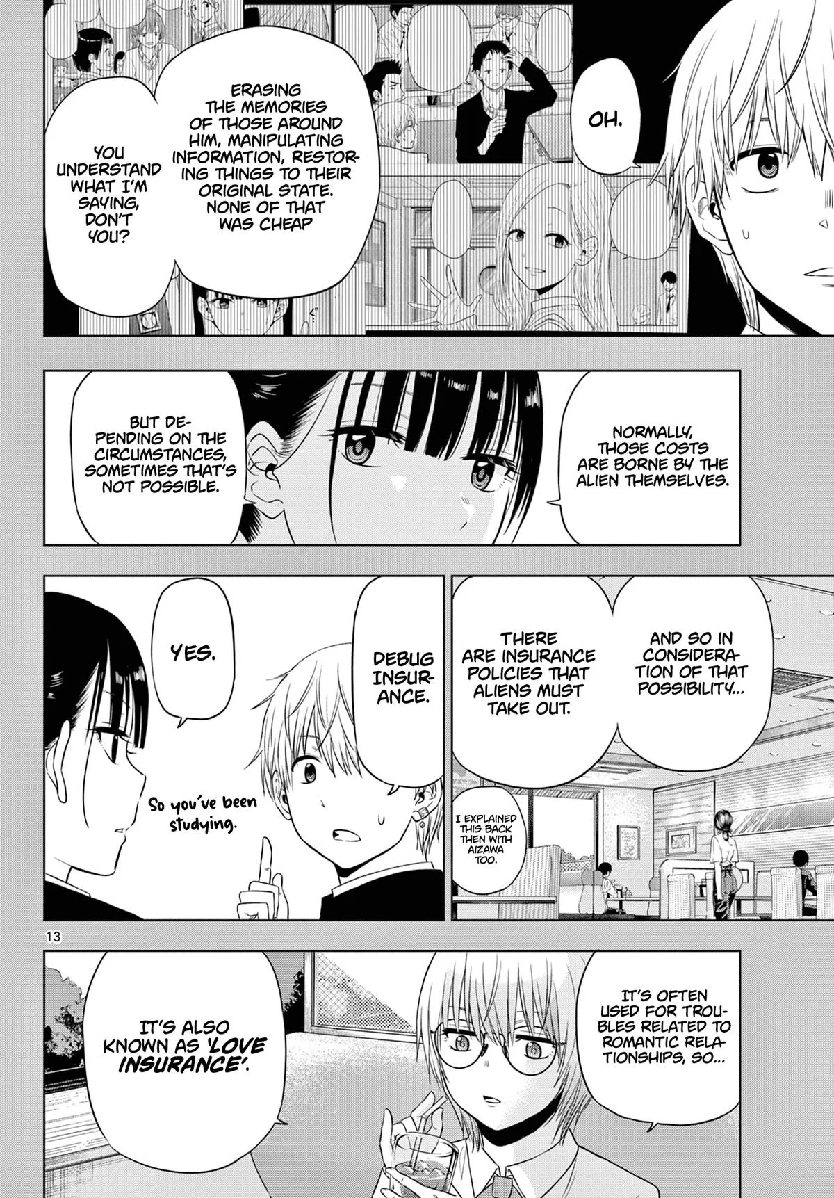 Read Cosmos EN Manga Online