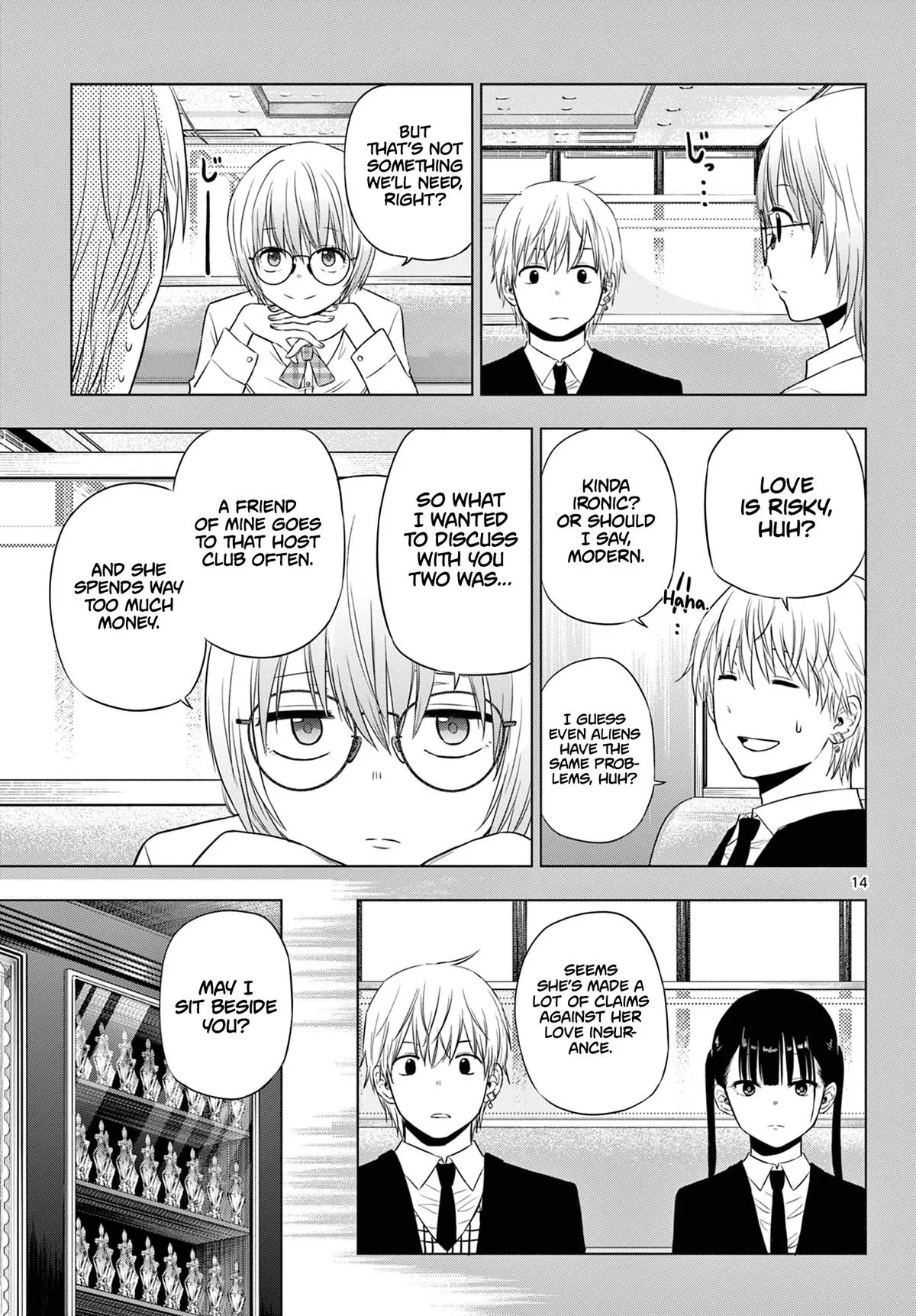Read Cosmos EN Manga Online