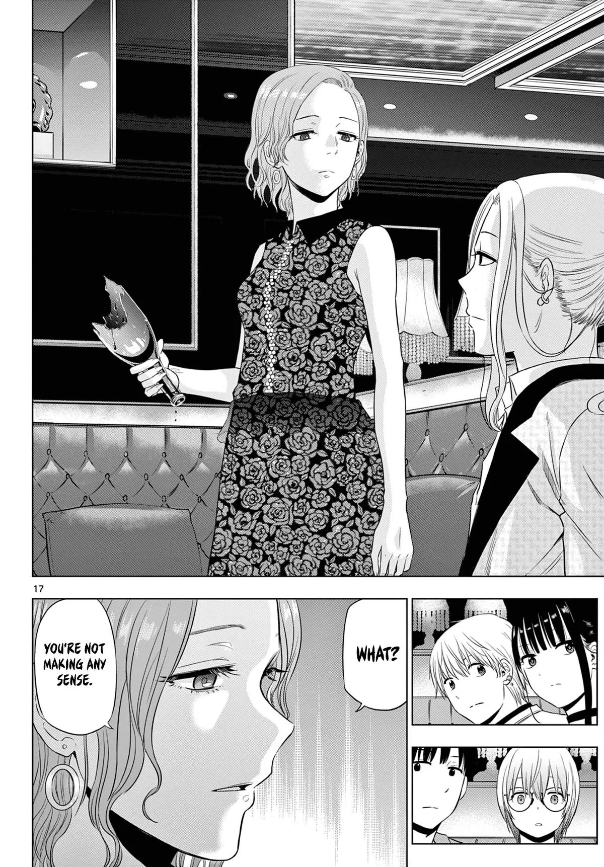 Read Cosmos EN Manga Online