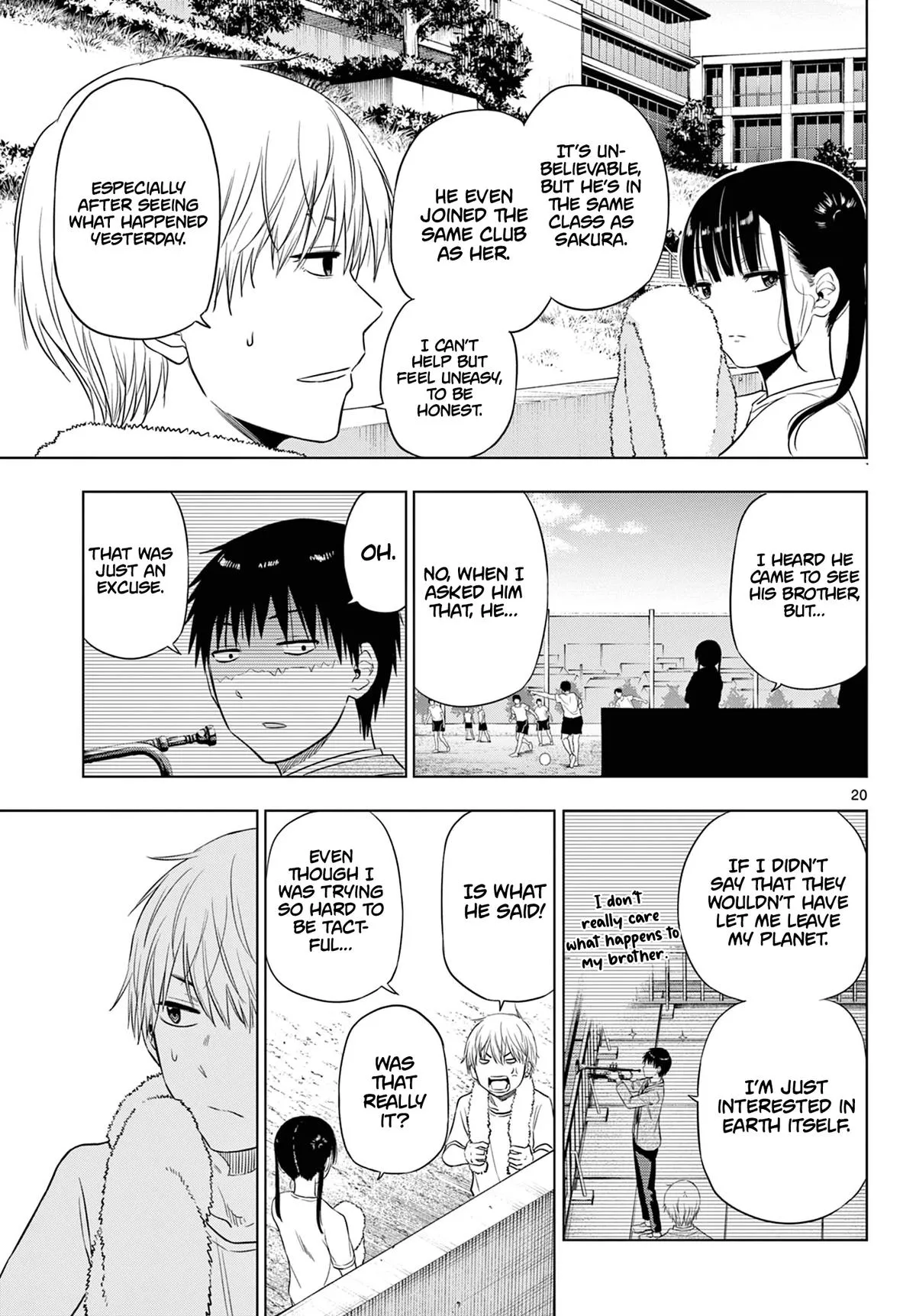 Read Cosmos EN Manga Online