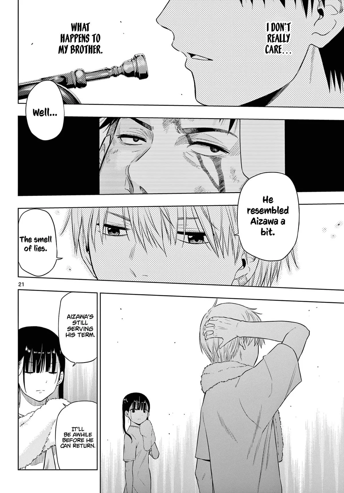 Read Cosmos EN Manga Online
