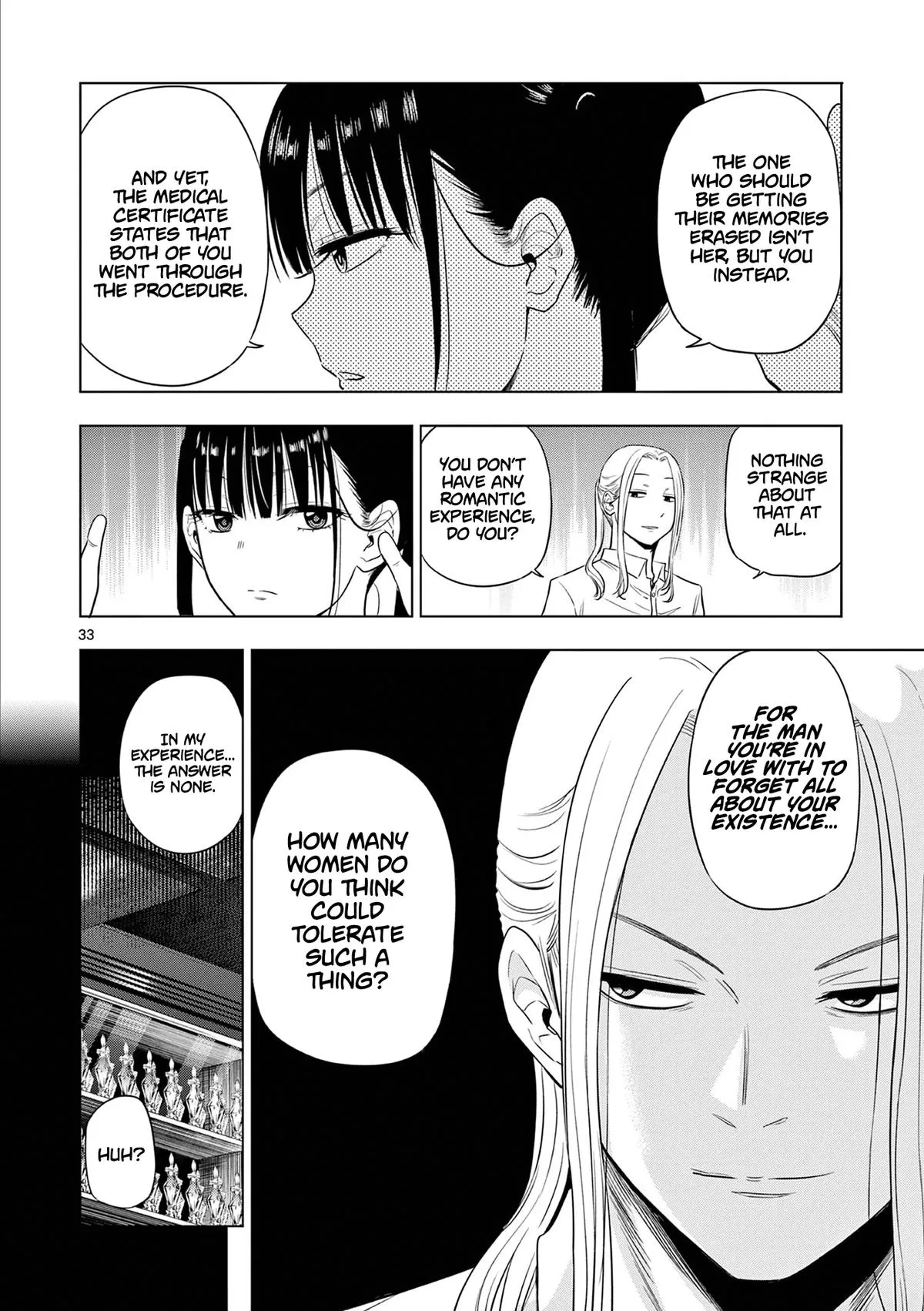 Read Cosmos EN Manga Online
