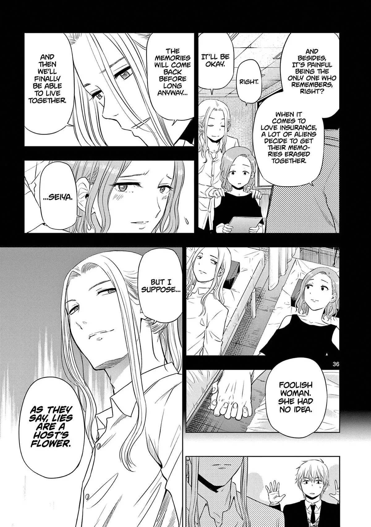 Read Cosmos EN Manga Online