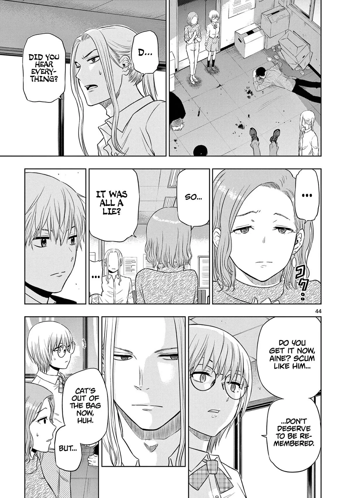 Read Cosmos EN Manga Online