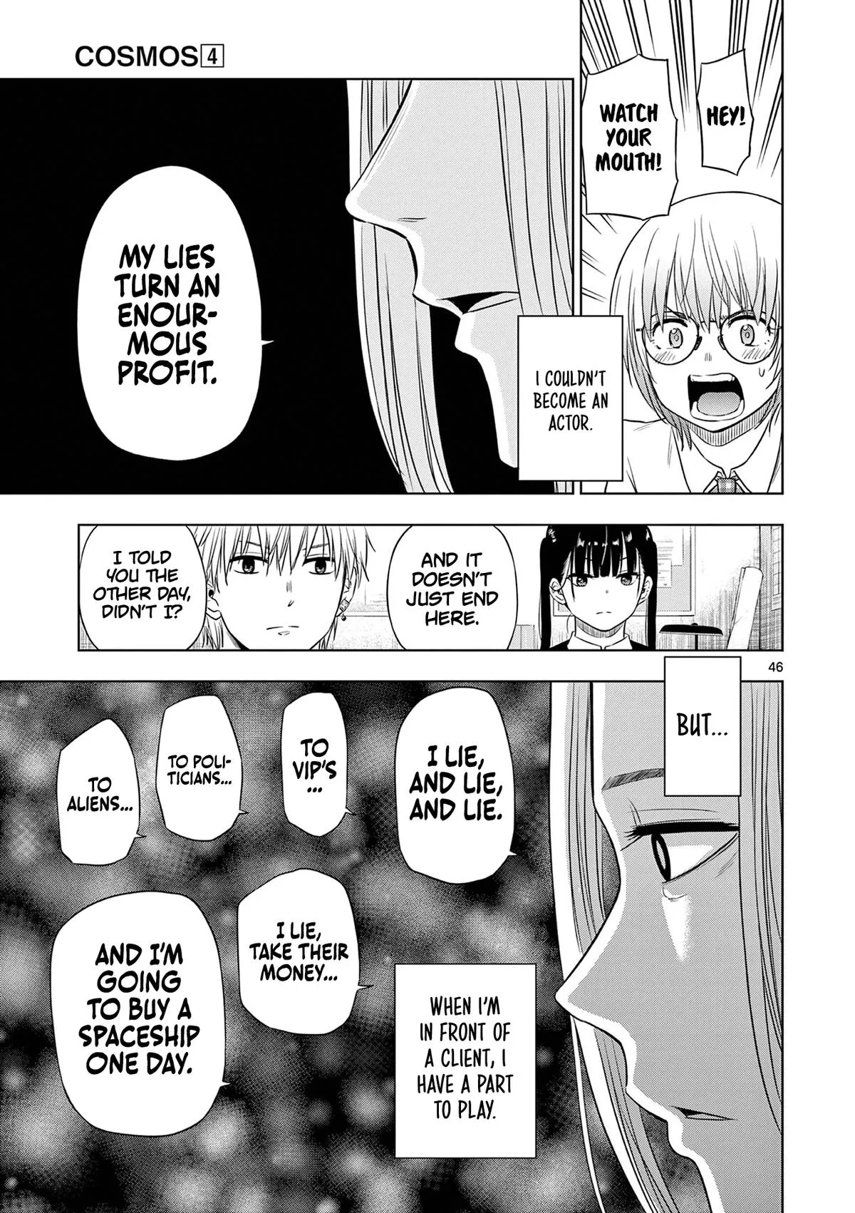 Read Cosmos EN Manga Online