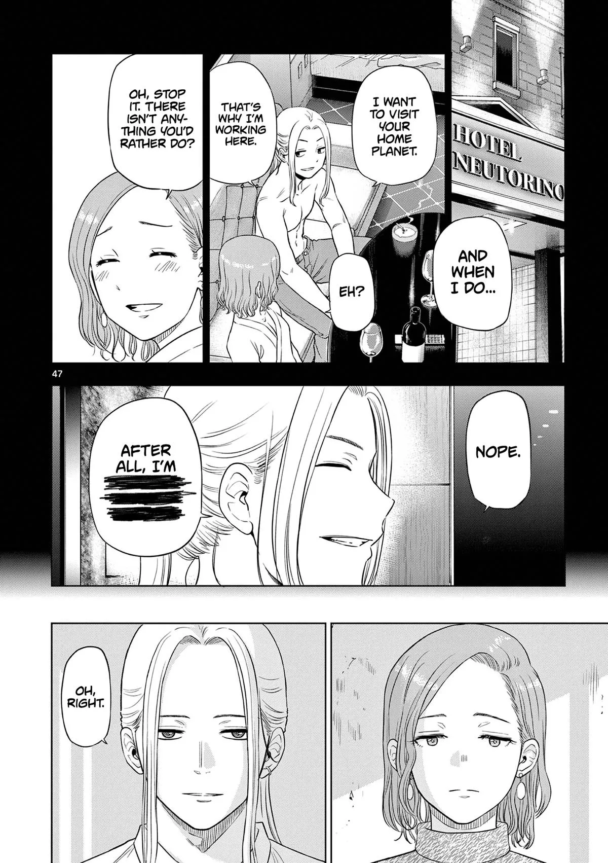 Read Cosmos EN Manga Online