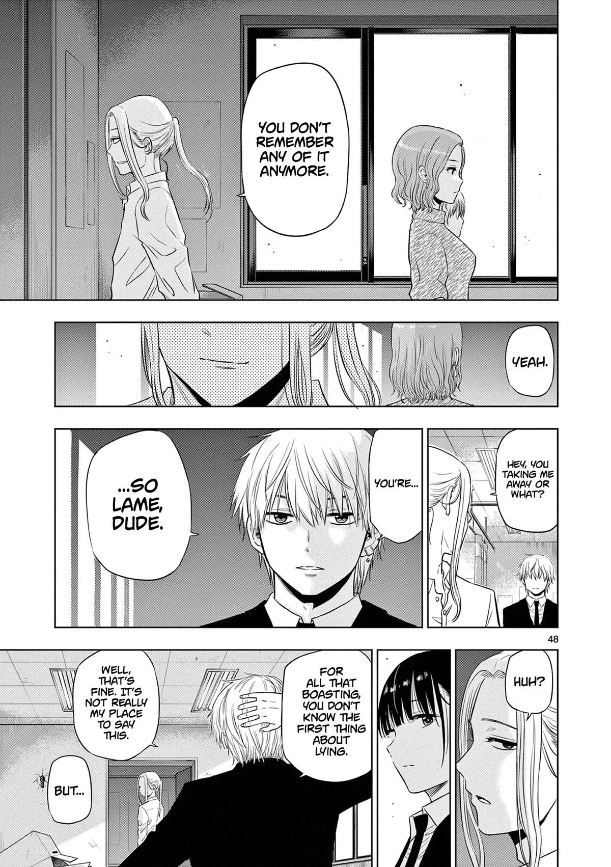 Read Cosmos EN Manga Online