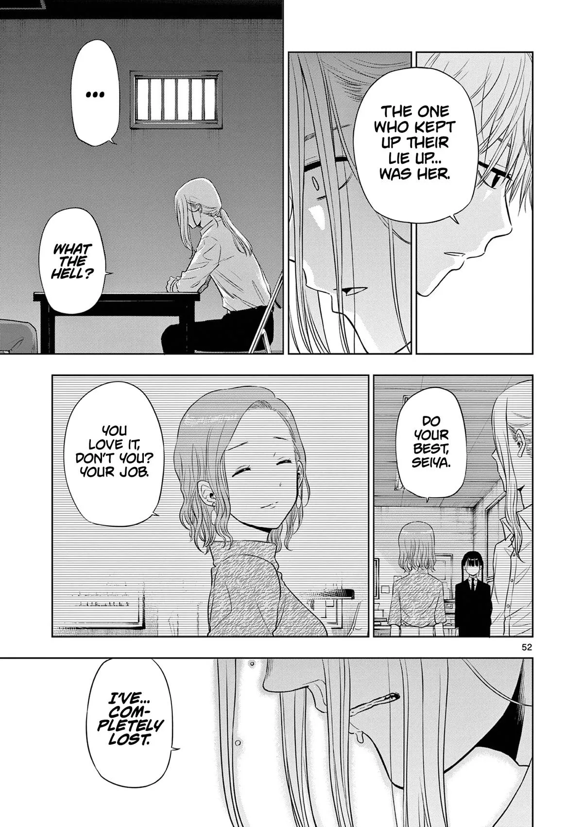 Read Cosmos EN Manga Online