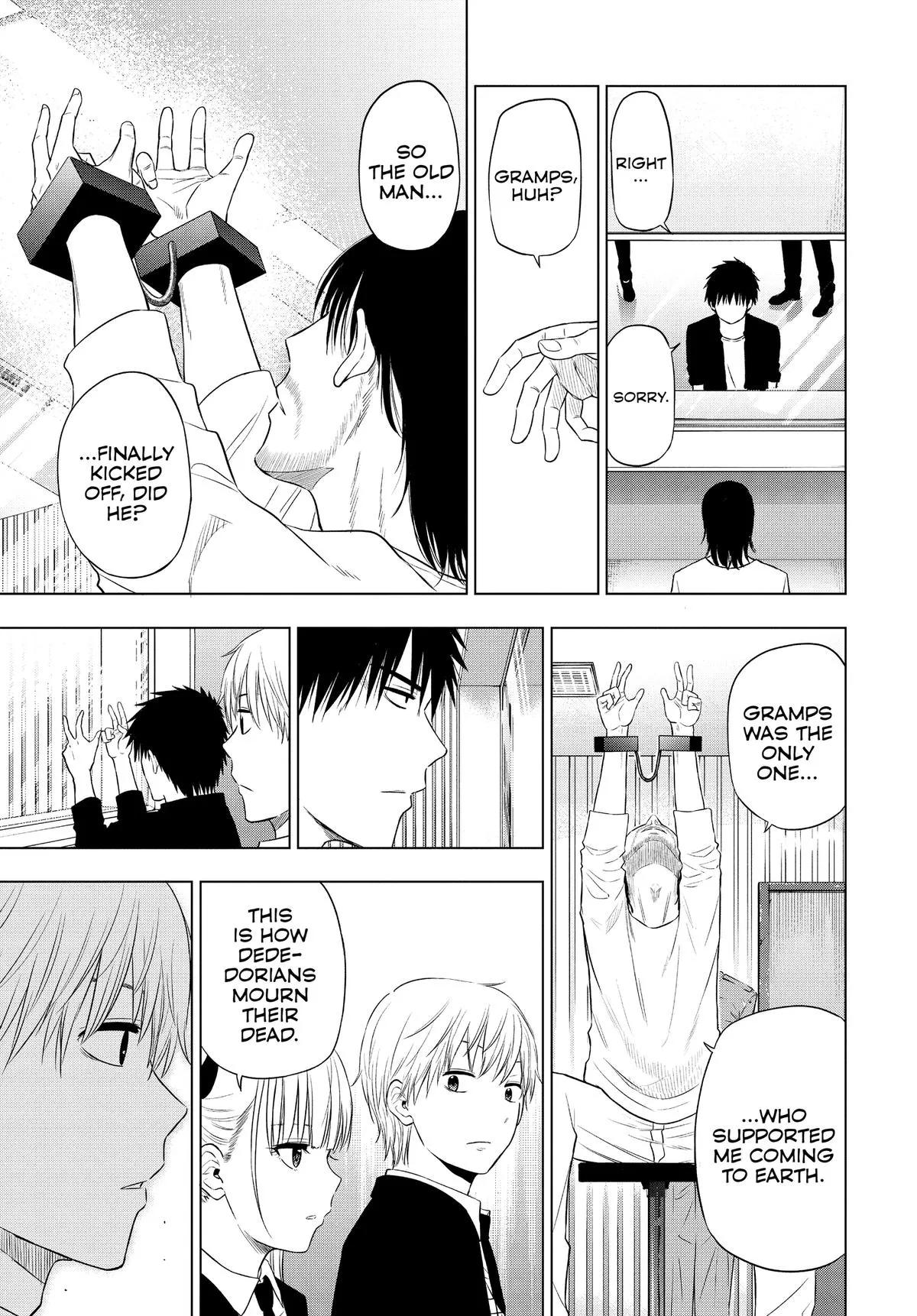 Read Cosmos EN Manga Online