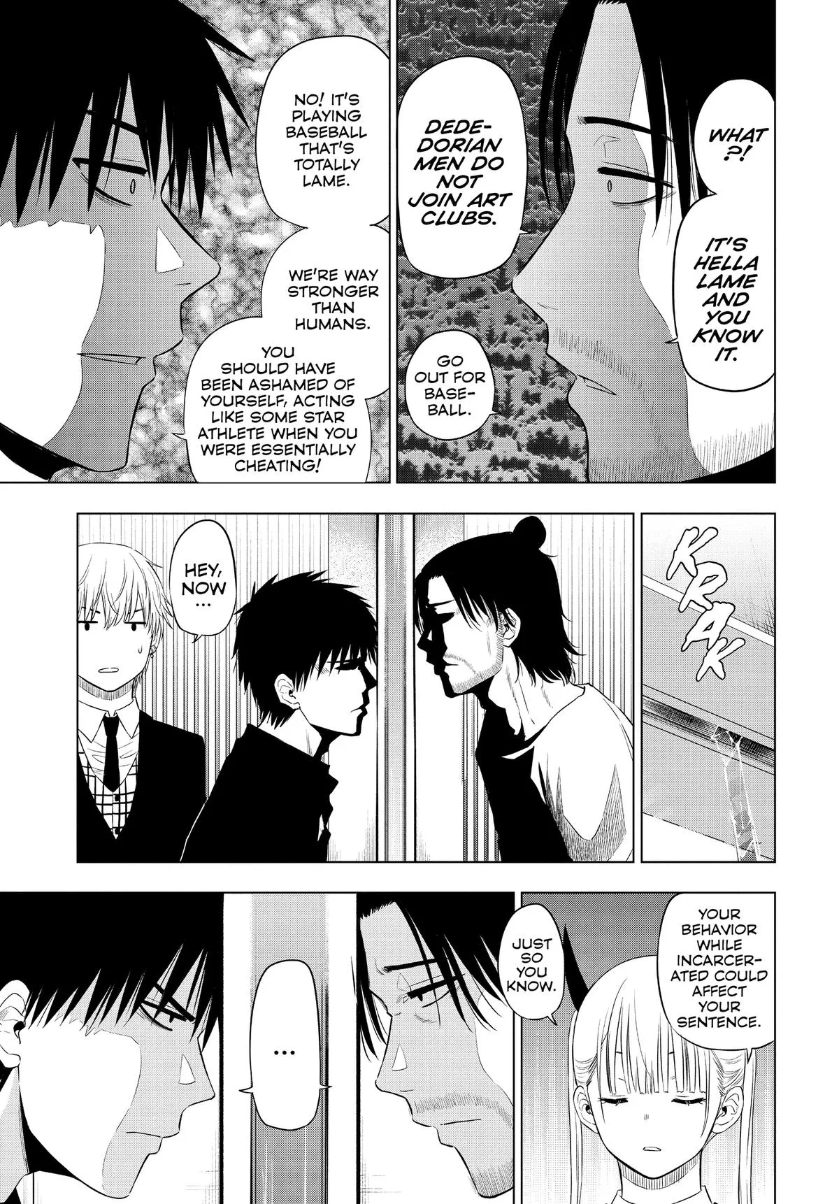 Read Cosmos EN Manga Online