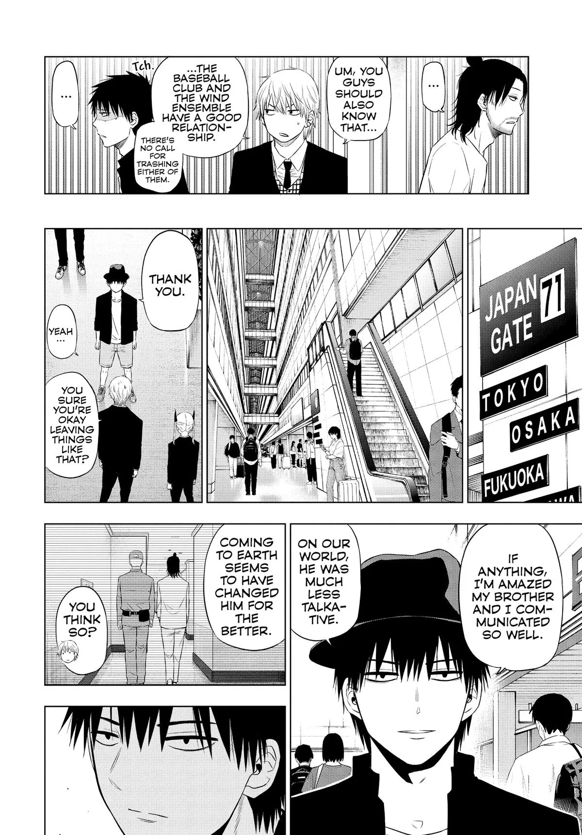 Read Cosmos EN Manga Online
