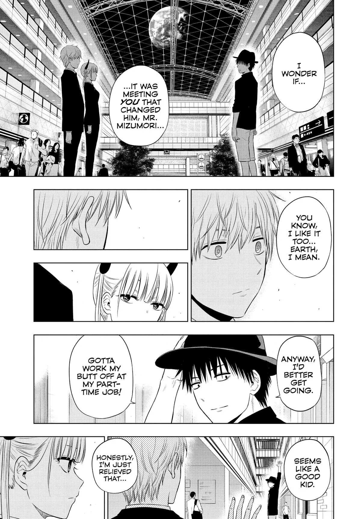 Read Cosmos EN Manga Online