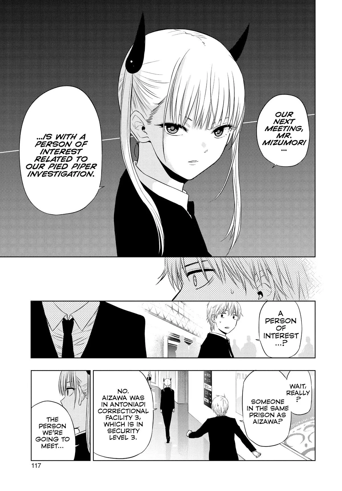 Read Cosmos EN Manga Online