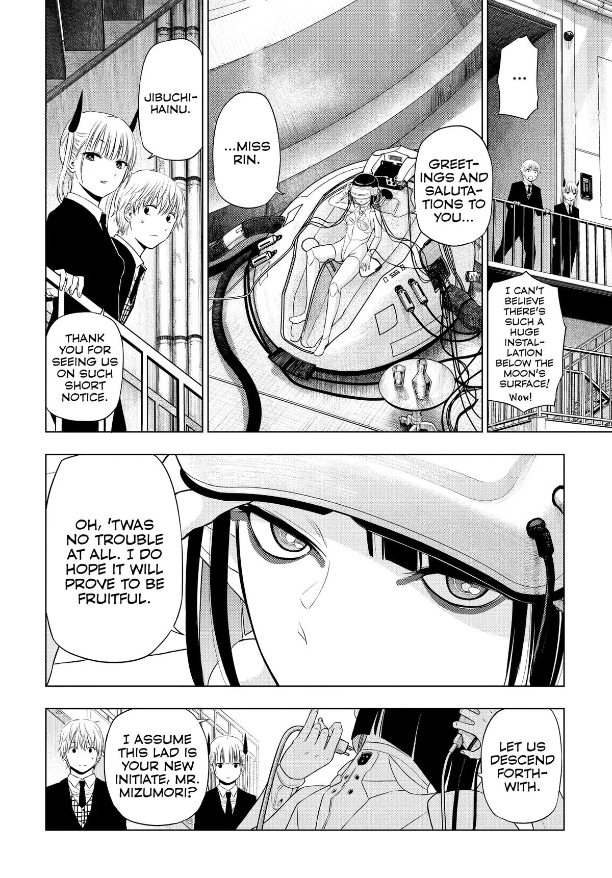 Read Cosmos EN Manga Online