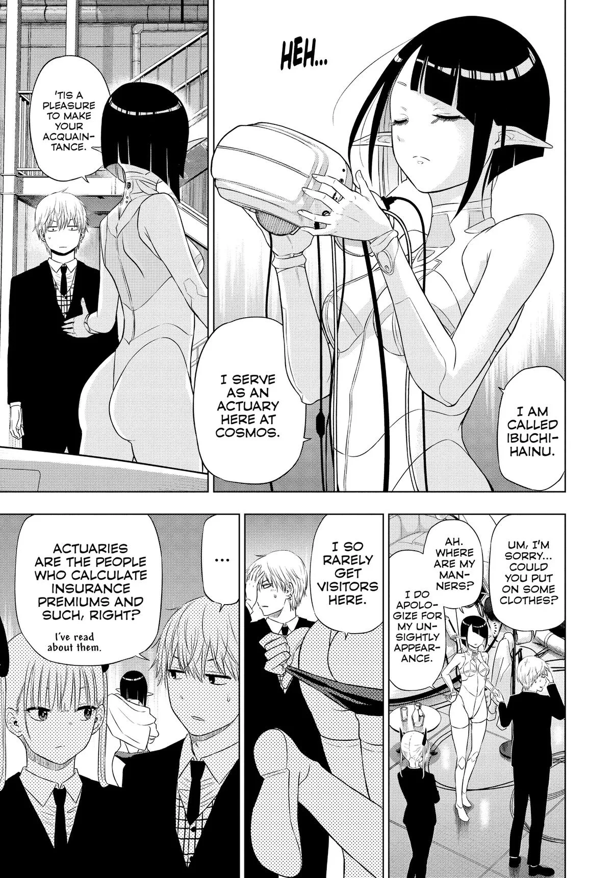 Read Cosmos EN Manga Online