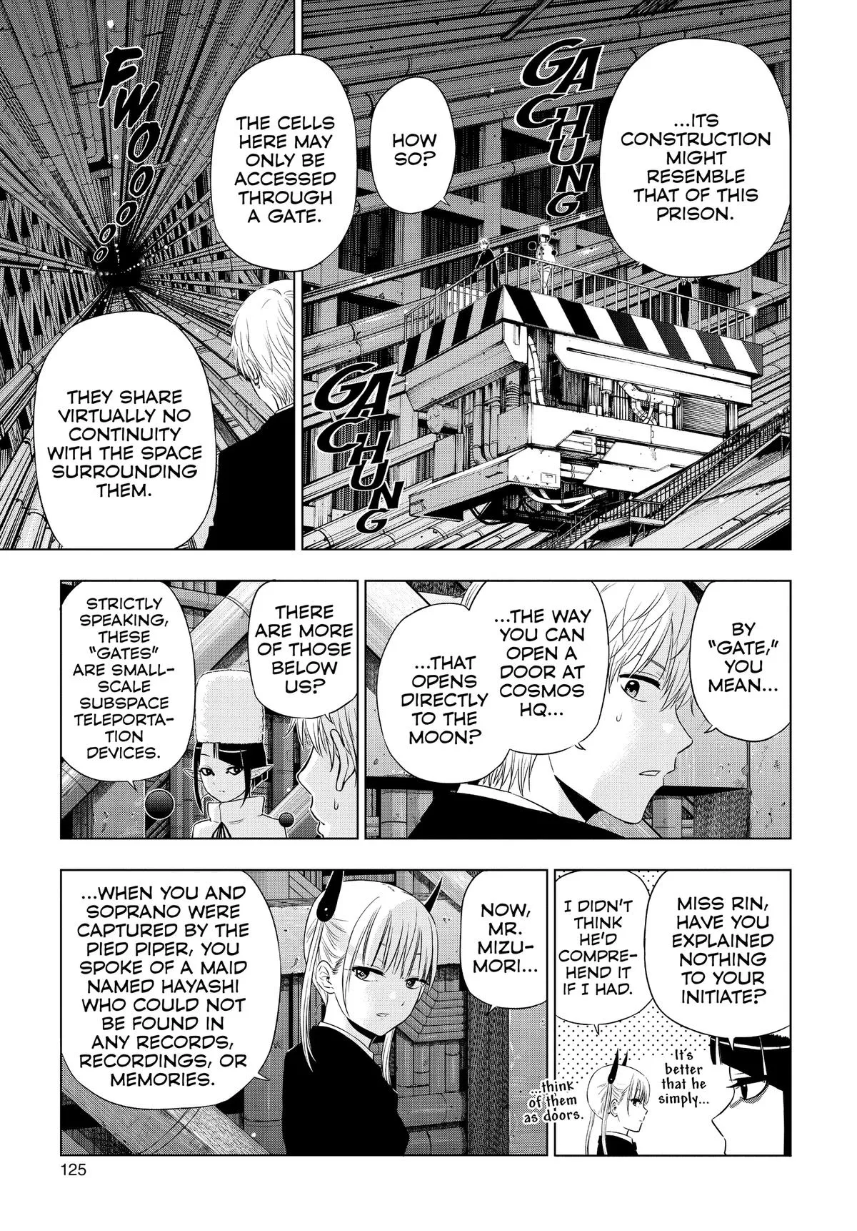 Read Cosmos EN Manga Online