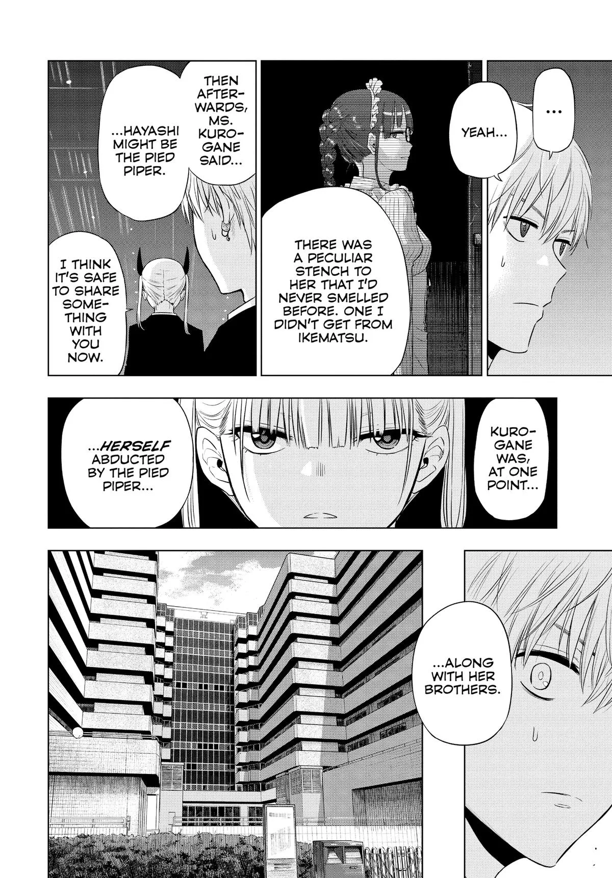 Read Cosmos EN Manga Online