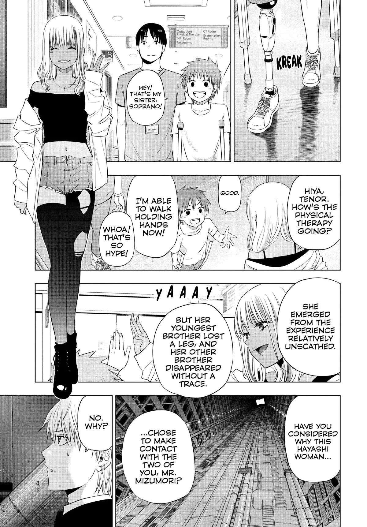 Read Cosmos EN Manga Online