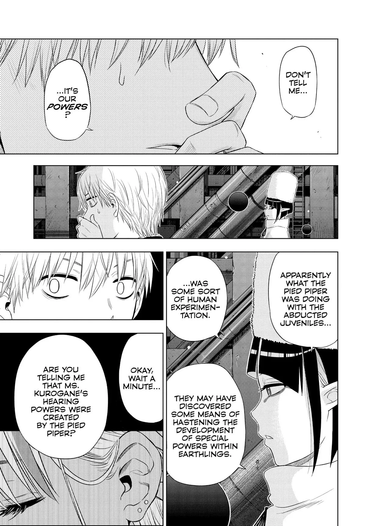 Read Cosmos EN Manga Online