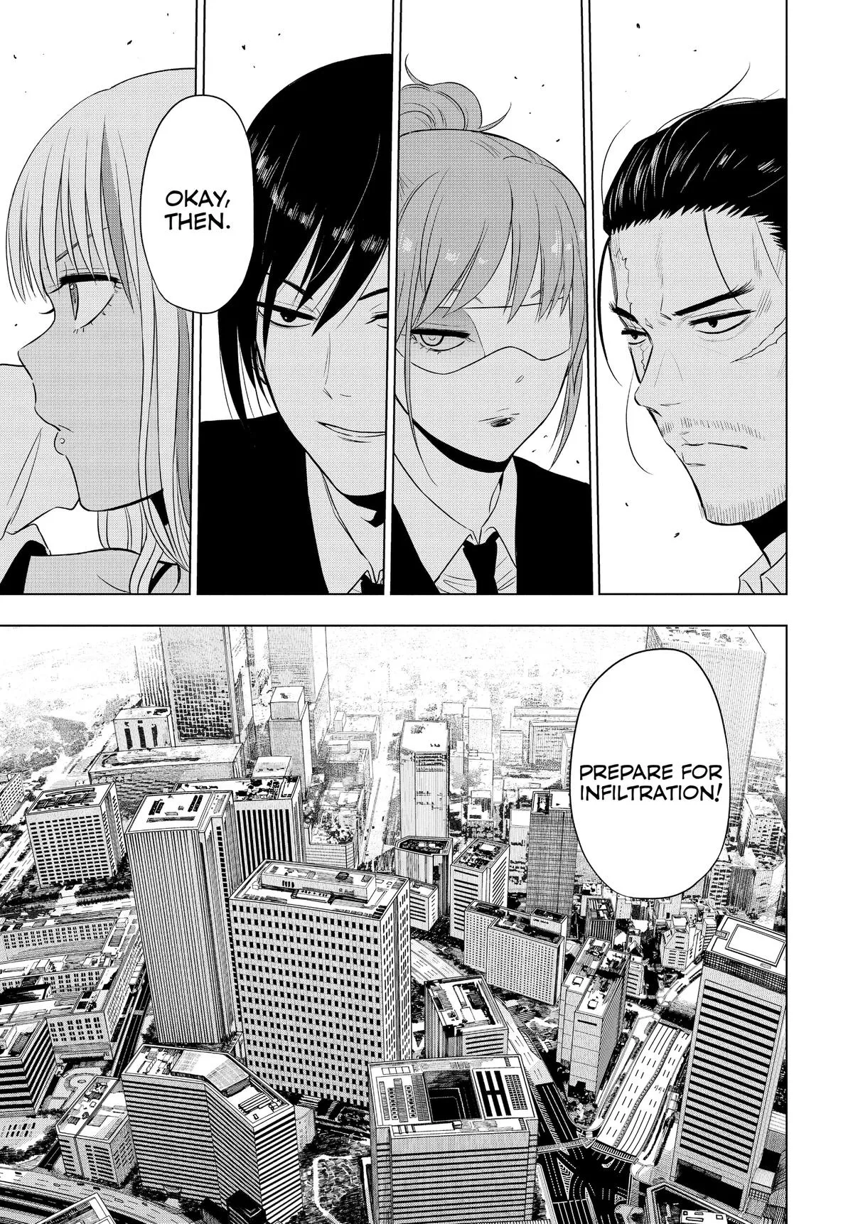 Read Cosmos EN Manga Online