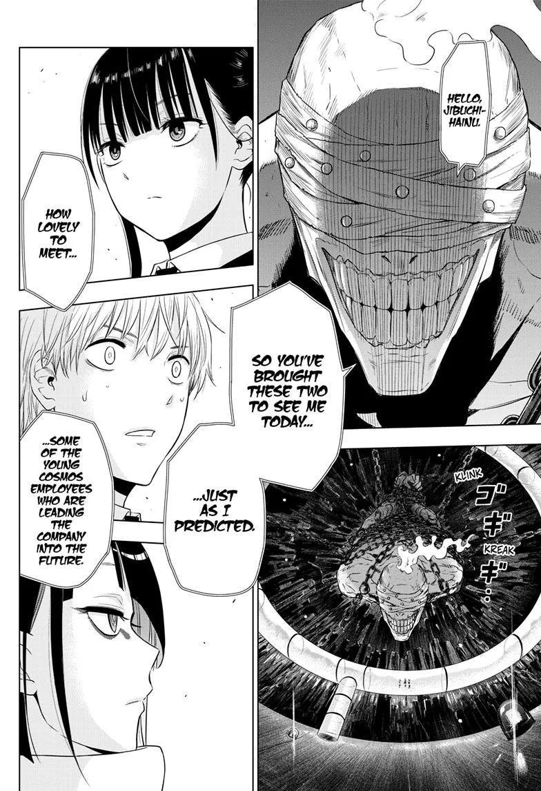 Read Cosmos EN Manga Online