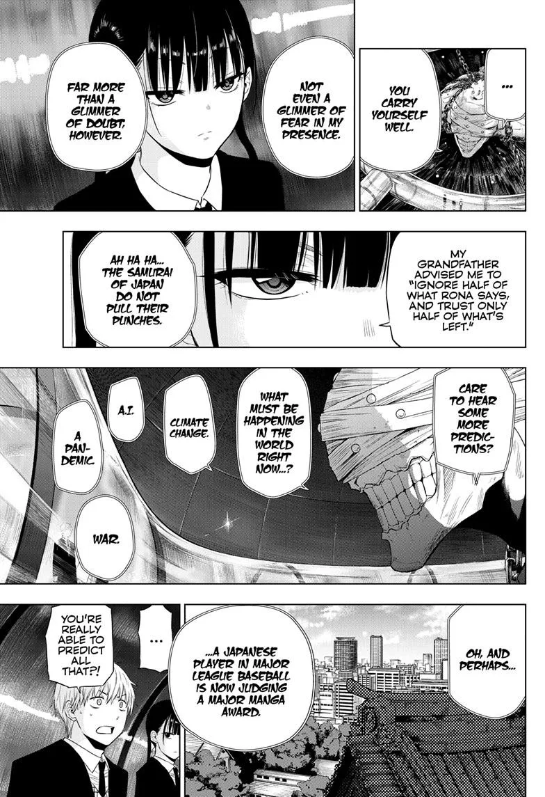 Read Cosmos EN Manga Online