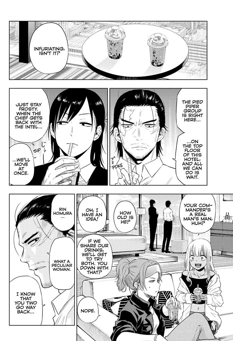 Read Cosmos EN Manga Online