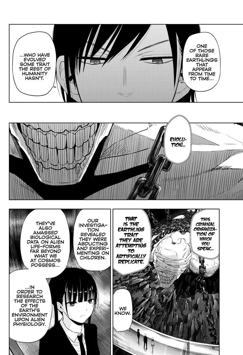 Read Cosmos EN Manga Online