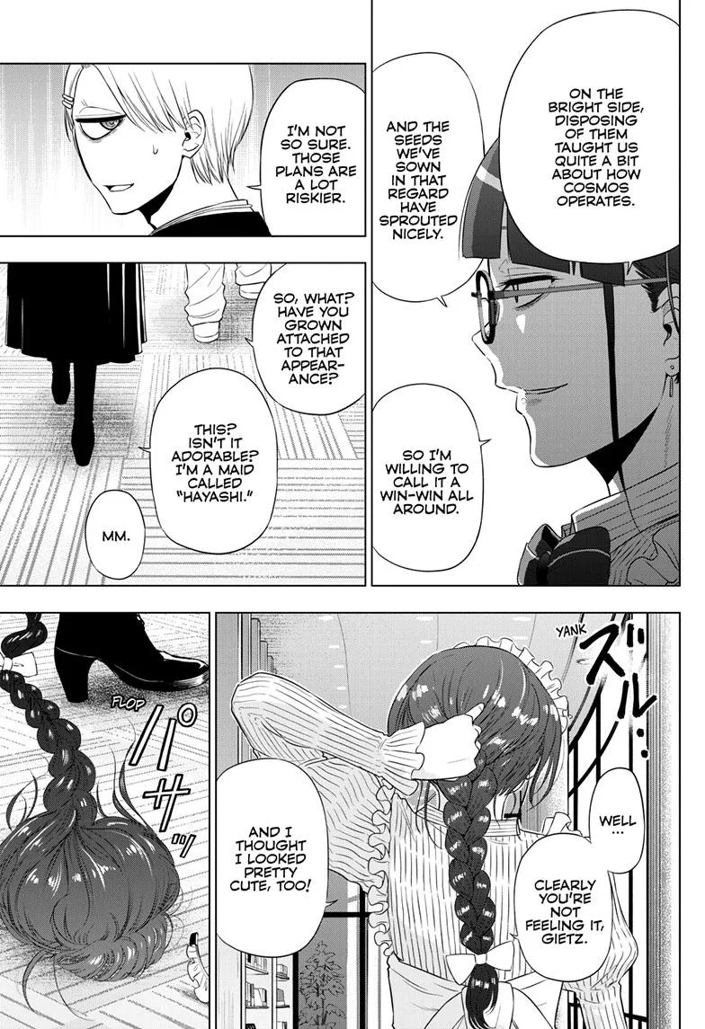 Read Cosmos EN Manga Online