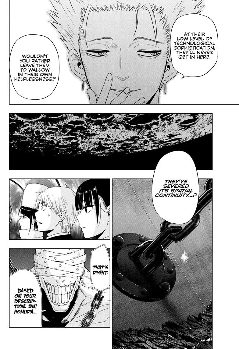 Read Cosmos EN Manga Online