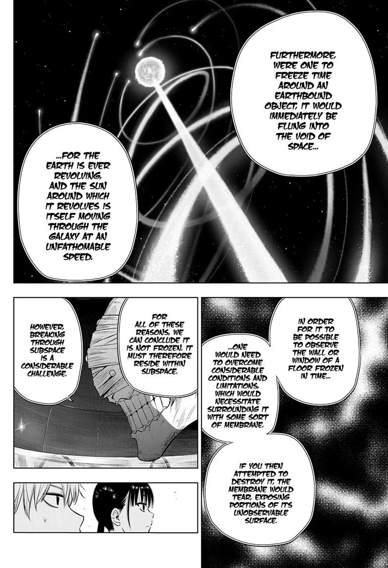 Read Cosmos EN Manga Online