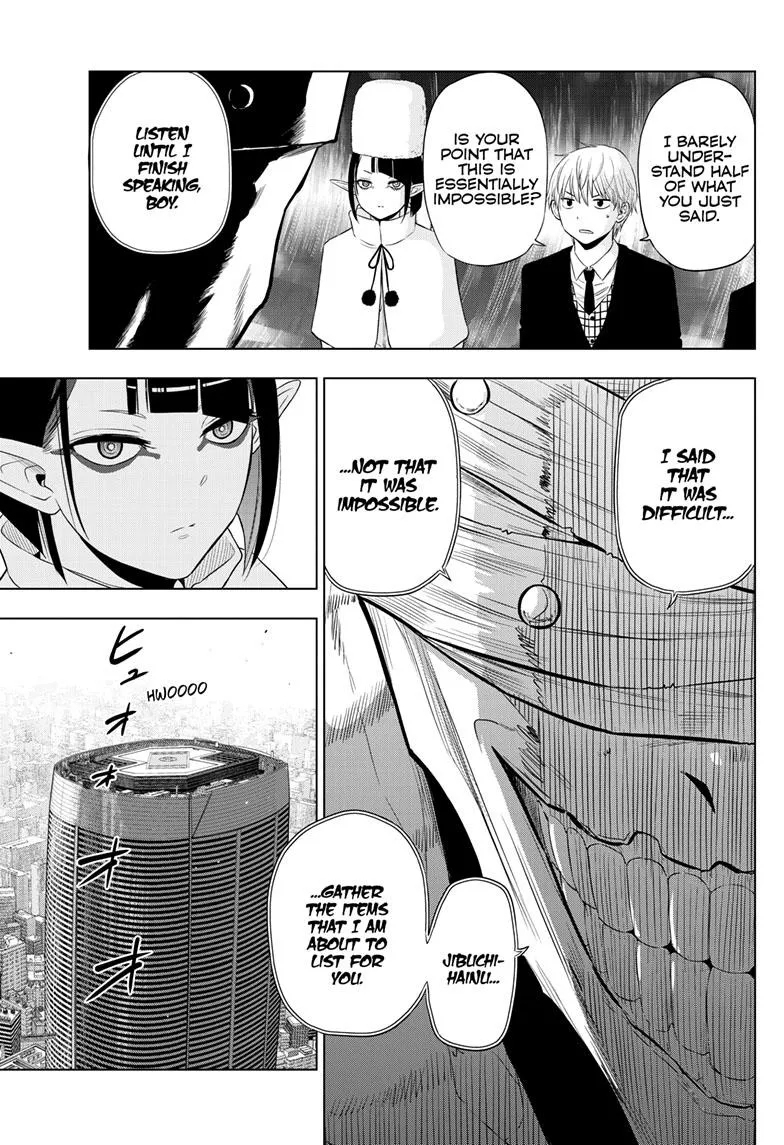 Read Cosmos EN Manga Online