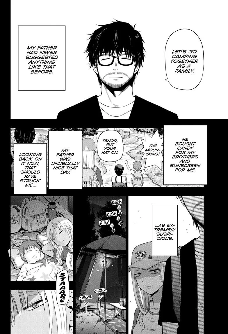 Read Cosmos EN Manga Online