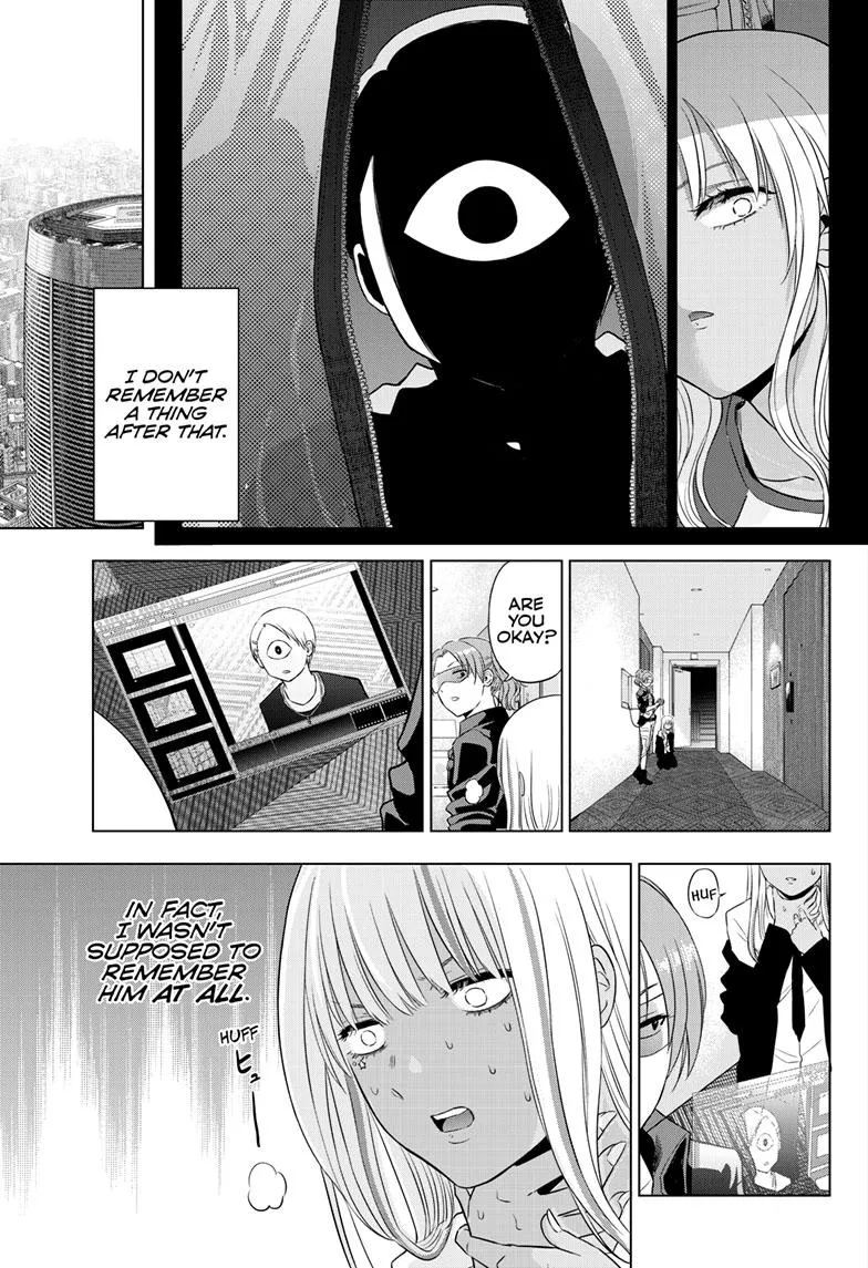 Read Cosmos EN Manga Online