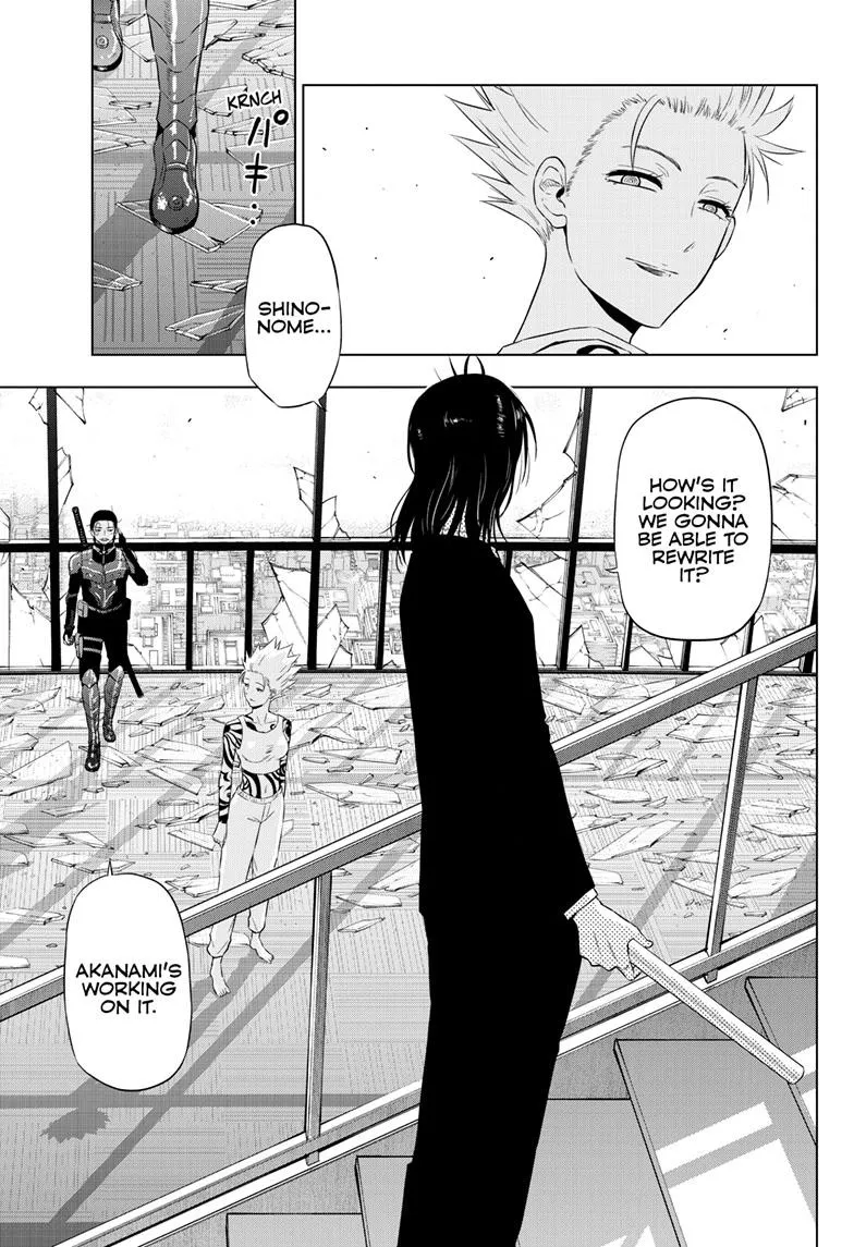 Read Cosmos EN Manga Online