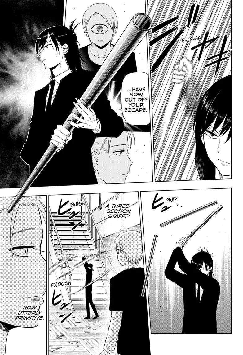 Read Cosmos EN Manga Online