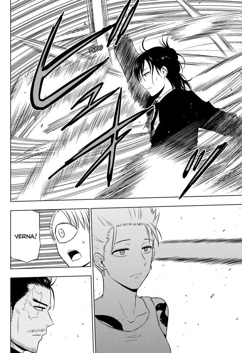 Read Cosmos EN Manga Online
