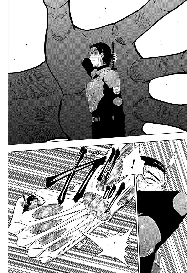 Read Cosmos EN Manga Online