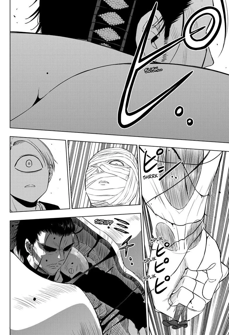 Read Cosmos EN Manga Online