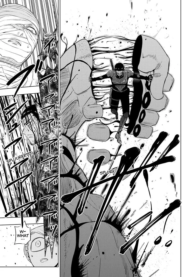 Read Cosmos EN Manga Online