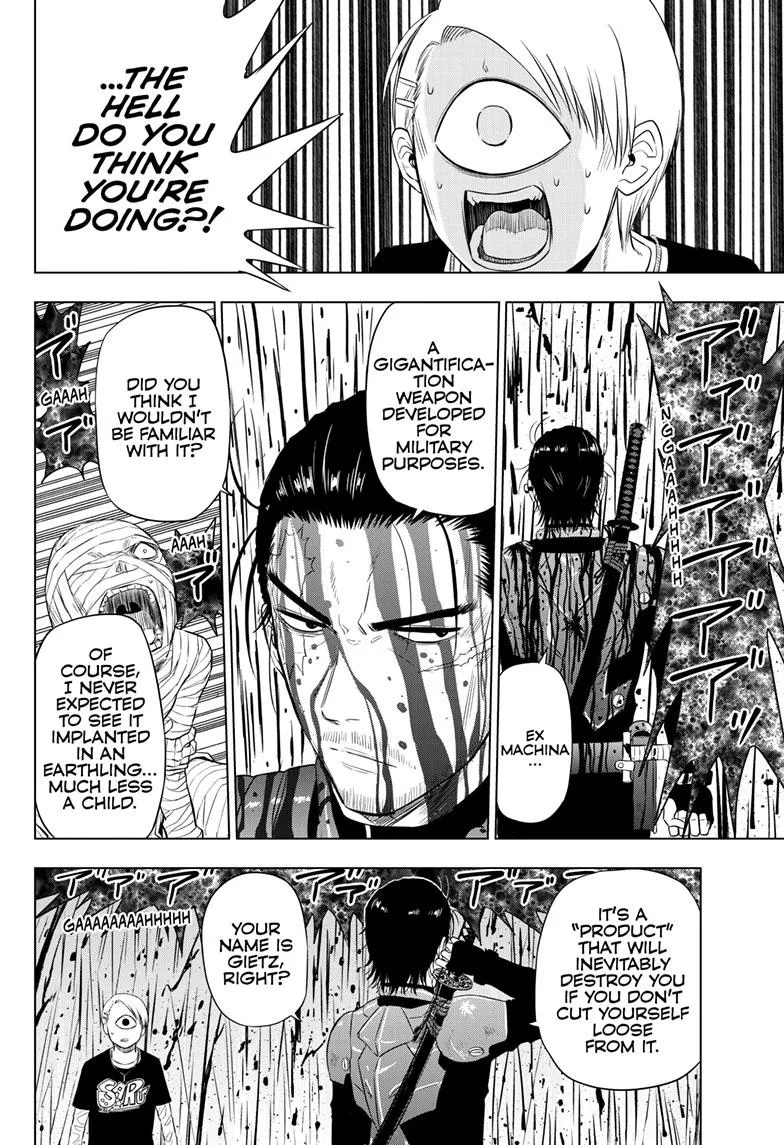 Read Cosmos EN Manga Online