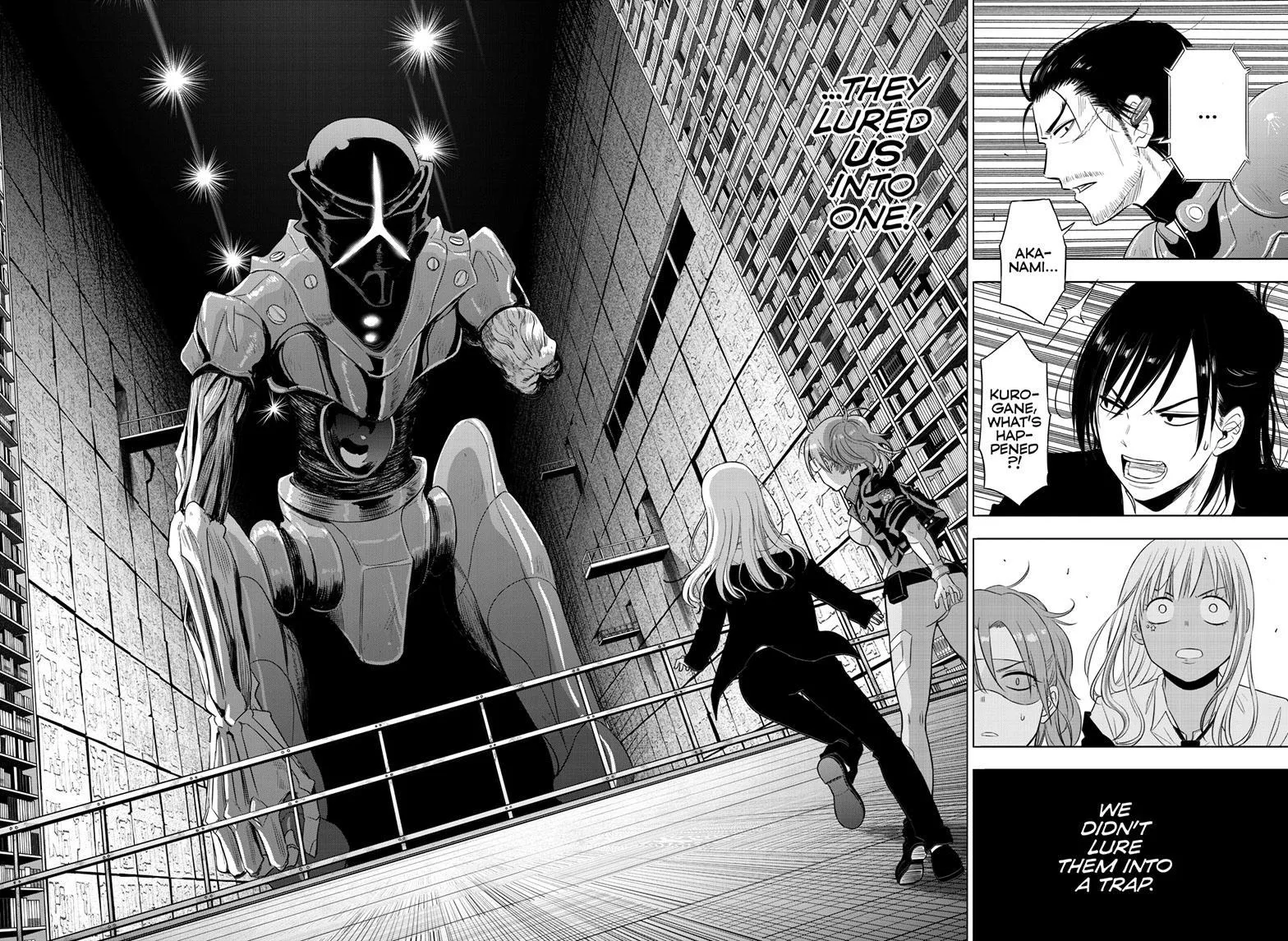 Read Cosmos EN Manga Online