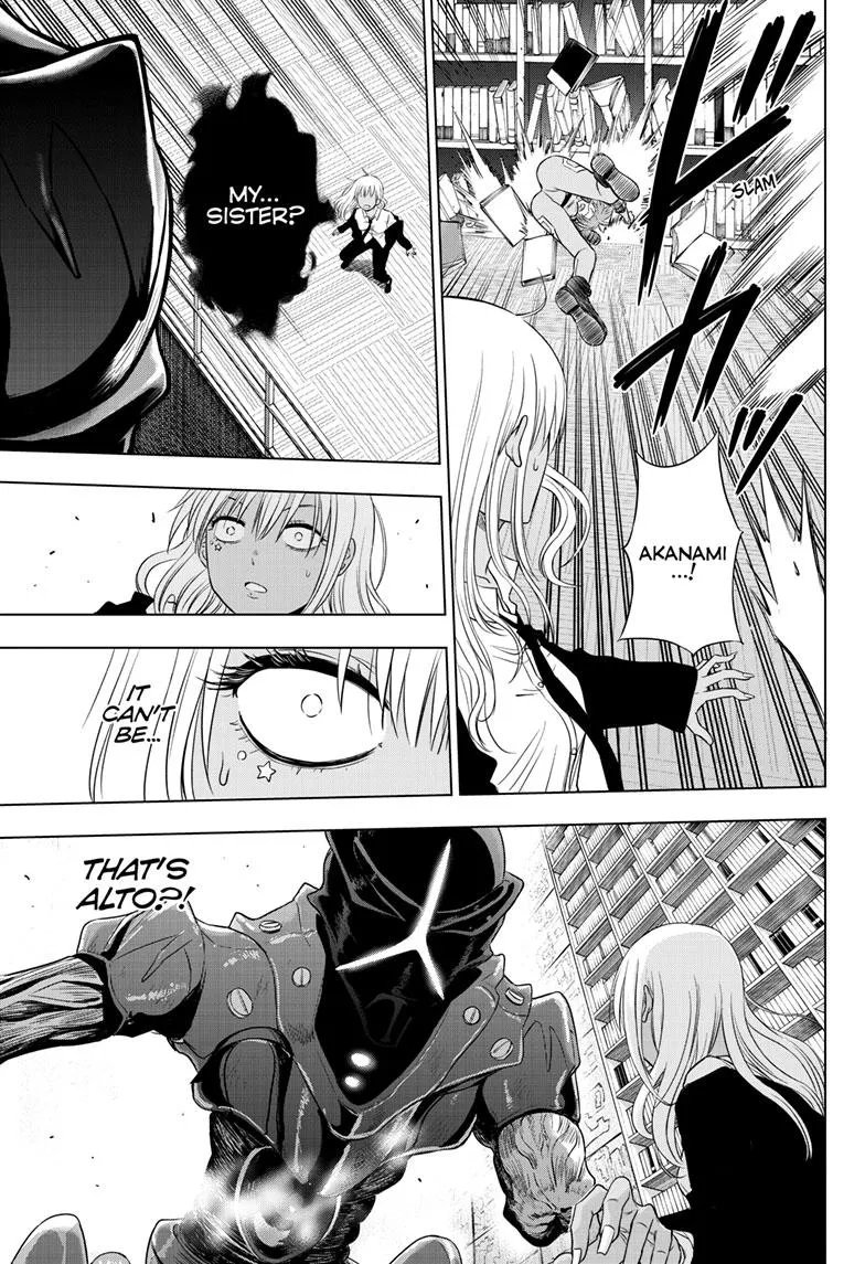 Read Cosmos EN Manga Online