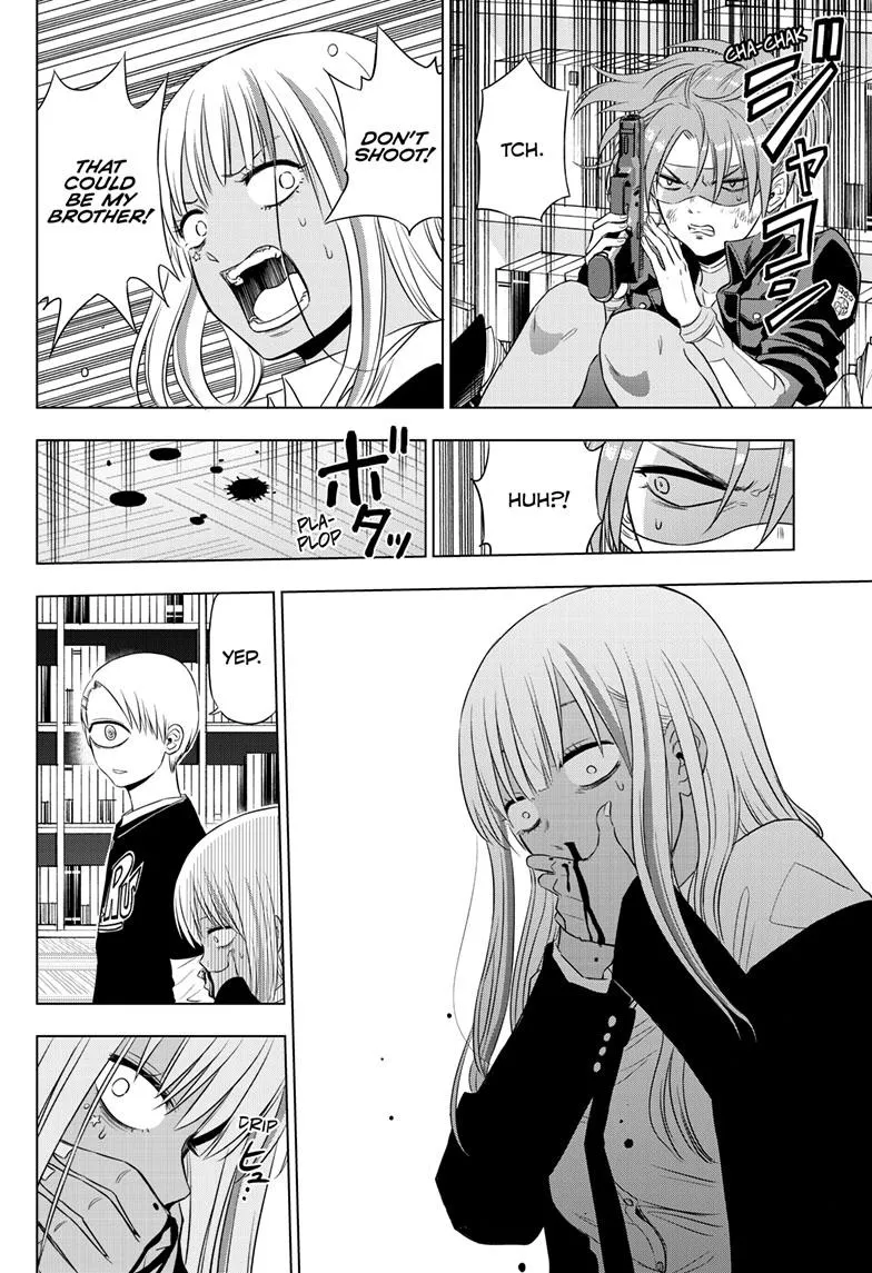 Read Cosmos EN Manga Online
