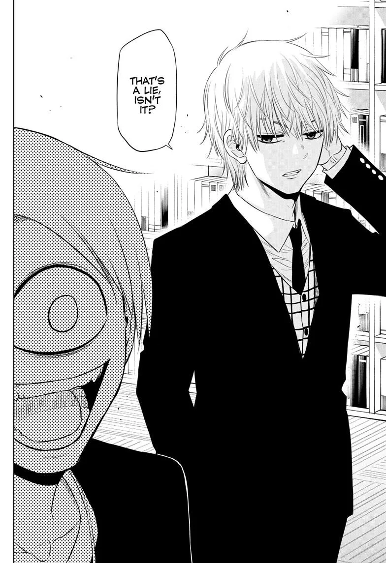 Read Cosmos EN Manga Online