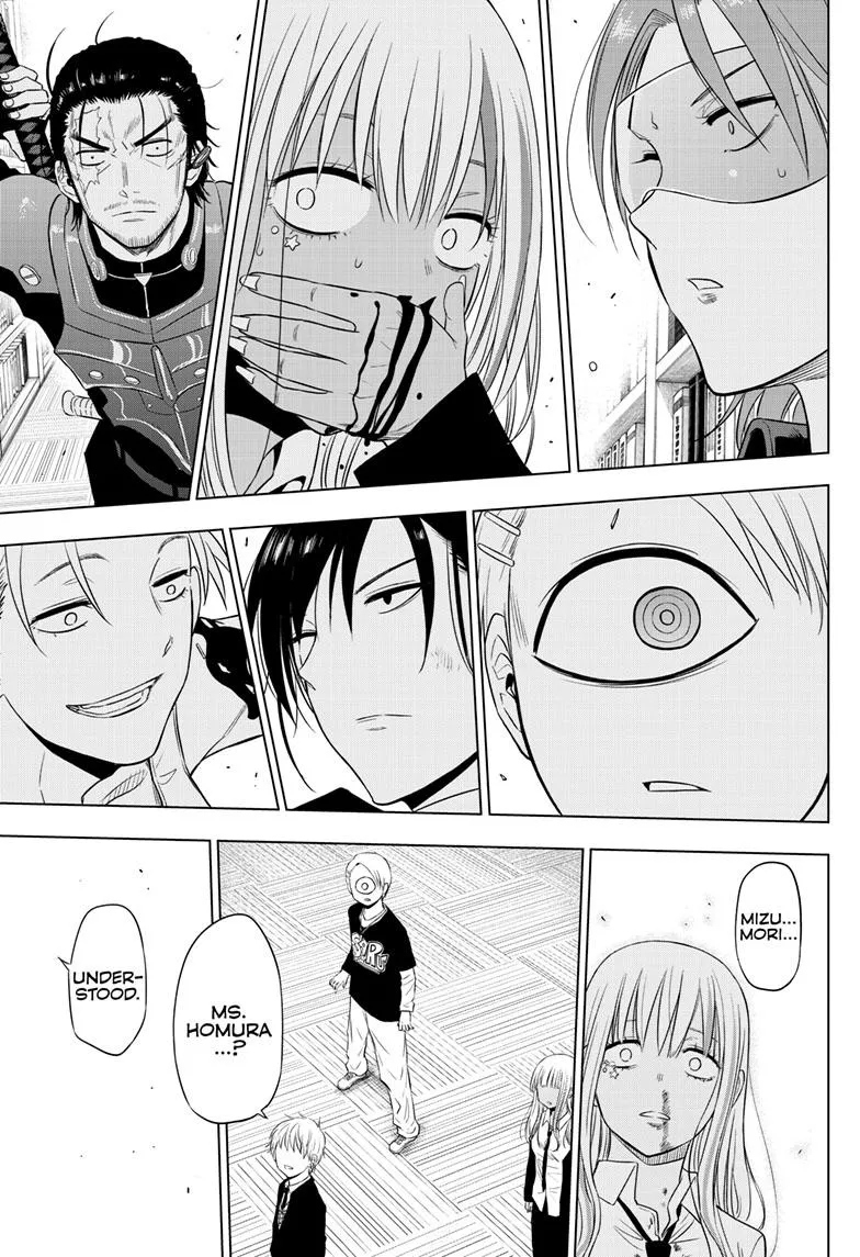 Read Cosmos EN Manga Online
