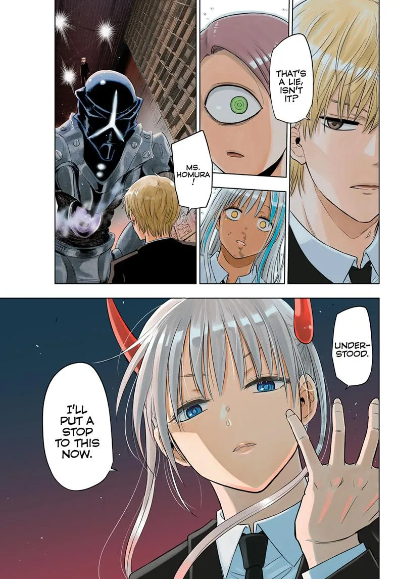 Read Cosmos EN Manga Online